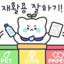 물총새공원 이미지