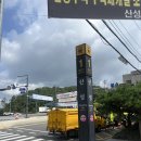 신의건축 | [남한산성] 건축상 수상 카페 스코그(SKOG) 라떼, 크로아상, 건축 후기
