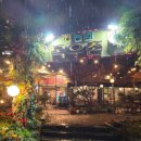 으뜸가애니골 목우촌웰빙마을 이미지