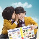 하나컨설팅공인중개사사무소 이미지