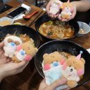 거농 | 야얘들아장고미가블로그가져왓거든댓글예쁘게써주고악플달면죽는다