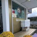 도원식육식당 | 경남합천 한우거리 도원식육식당 내돈내산 방문 후기