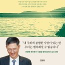 인지활동전문강사양성 이미지