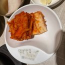 직화구이통삼겹 | 경주 보문단지 맛집 [갈비담] 구워져 나오는 숯불직화구이 통삼겹과 육즙 가득한 떡갈비