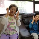 8단지 경로당 이미지
