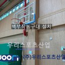 부산혜원학교