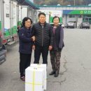 신형순농장 이미지