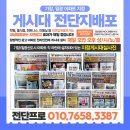 기장미소뷰티