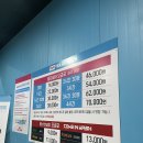 바로세차장 이미지