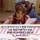 빵실빵실 이미지