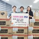 지오마트 이미지