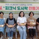 로망 이미지