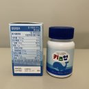 그로업 키즈 이미지