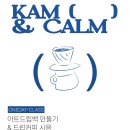 권정호 미술관 이미지