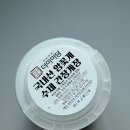 간장게장 택배 밥도둑 더미미당 후기