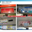 대광고등학교 정문 앞 이미지