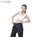 지경헌한의원 이미지