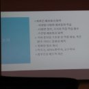 페다고지 이미지