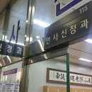 김남혁법률사무소 이미지