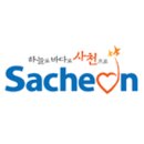 사천농협하나로마트 네이버블로그