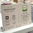살롱드네영 네이버블로그