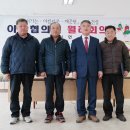 봉전1리 이미지