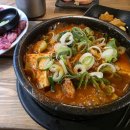 강변산들