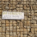 맑은내 작은도서관 이미지