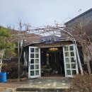 오리와삼겹살의만남 | 파주 오리촌 | 생오리 숯불구이 재재재방문 맛집