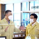 서울지방병무청 내 연합뉴스