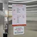 계룡당구장 이미지