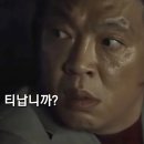 클라세오 이미지