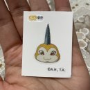 꾸물꿈을 그려요 | 역시 나는 ㅇㅅㅌ를 떠날 수가 없다