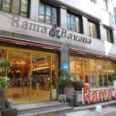 라마앤바바나 이미지