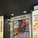 바닐라 게임 | 동인천 데이트·인천 아이랑 실내로 좋은 보드게임카페 홈즈앤루팡 후기