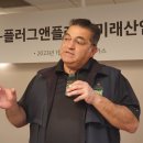 PNP 이미지