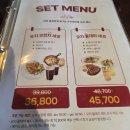지테이블
