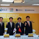 삼영가스주 이미지