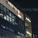 스무살에머물다 석림점