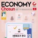 일품테크