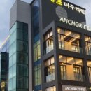 대청리조텔 이미지