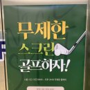 로드힐 골프클럽 이미지