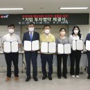 ㈜이알 이미지