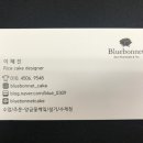 플라워타운 - 서초구 반포대로5길 12 | 플라워타운