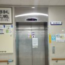 합천읍종합사회복지관 이미지