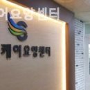 미소짓는케어 이미지