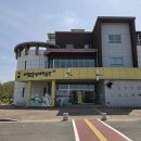 그림책 쏙 켈리그라피 | 어린이날 경남 아이와 가볼만한곳 의령 곤충 생태학습관