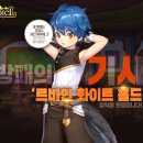 ㈜수인개발 이미지