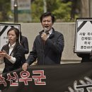 곽인준 카카오 검색결과