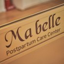 조은산후조리원 이미지